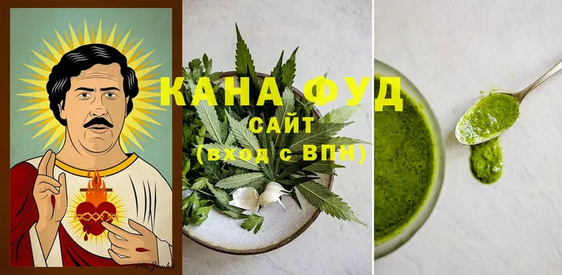 гидра как войти  Комсомольск-на-Амуре  Canna-Cookies марихуана 